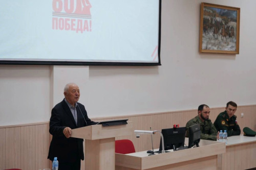 В ИнгГУ состоялась встреча с участниками СВО в рамках празднования 80-летия Победы в Великой Отечественной войне.