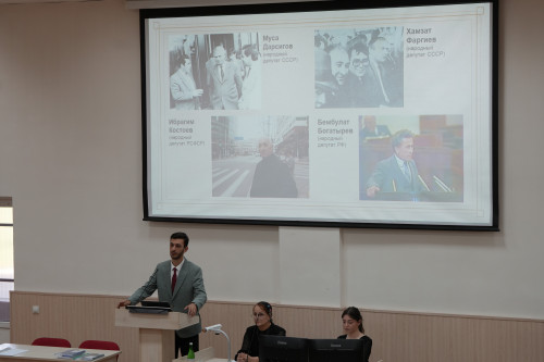 В университете прошла конференция к столетию ингушской государственности  