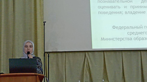 Нейронаука для медицины и психологии