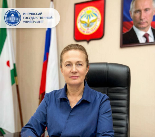 Ректор поздравляет с Днём образования республики.