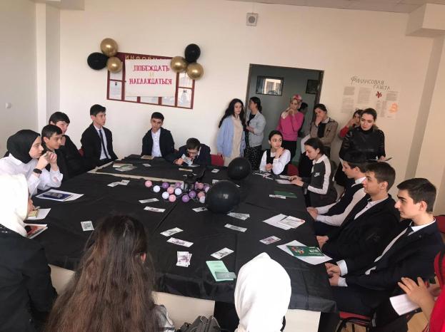 В рамках Дня открытых дверей в Главном корпусе Ингушского госуниверситета был организован волонтерами финансовой грамотности - студентами профиля Финансы и кредит квест «Финансовый гуру».