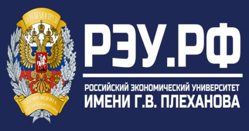  IV Международный конкурс эссе «Экономика и финансы: глобальные вызовы и стратегии» 