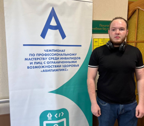 ТАЛАНТЫ БЕЗ ГРАНИЦ