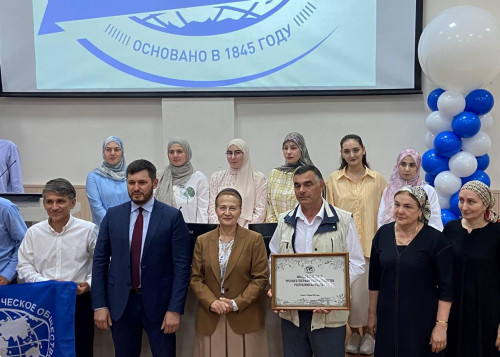БУДУЩЕЕ ЗА ВАМИ! 