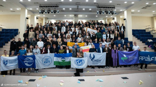 Вперед за новыми знаниями, практиками и идеями!