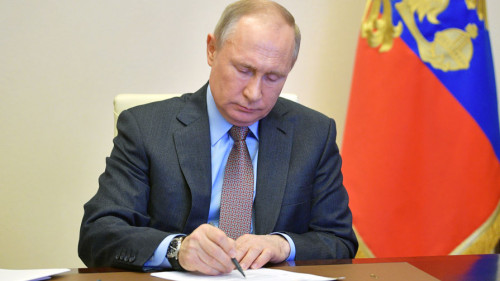 Указ президента РФ об установлении нерабочих дней 