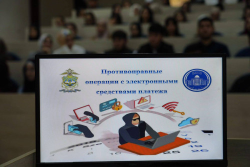 Противоправные действия с электронными средствами платежа