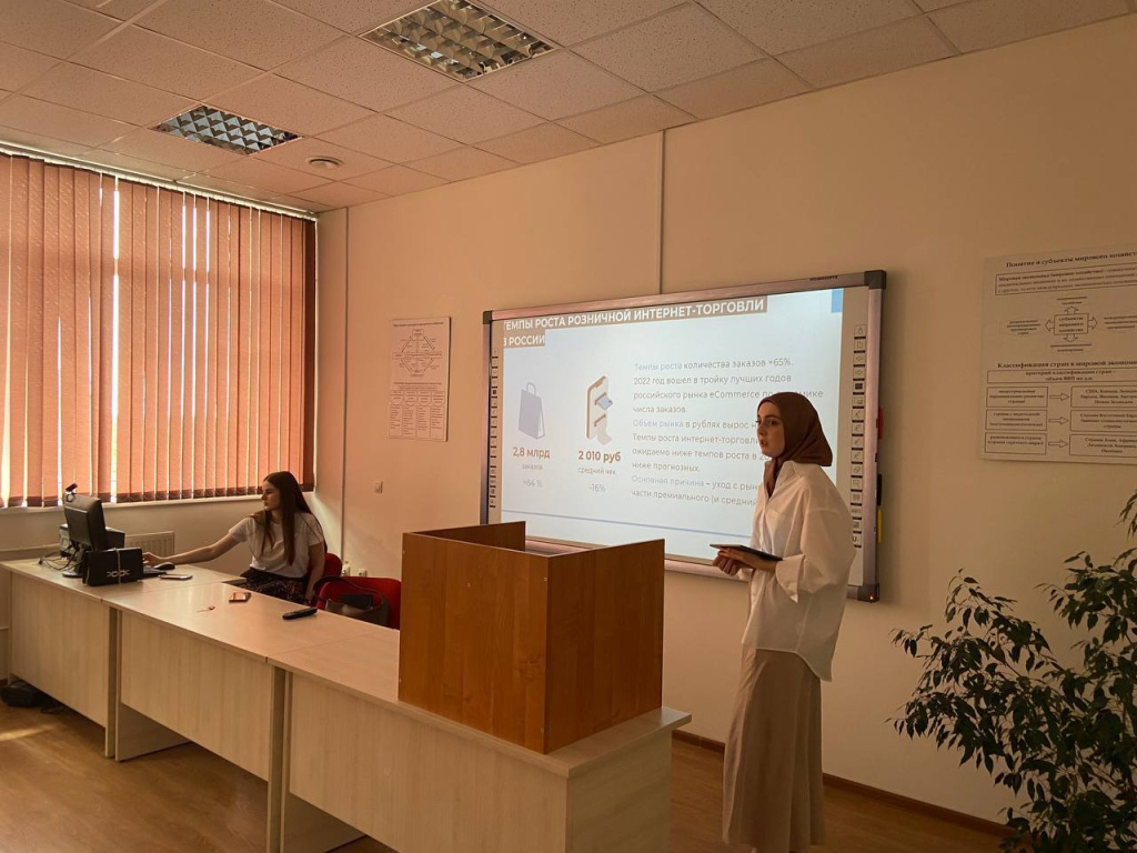 Факультет экономики и предпринимательства. Факультет предпринимательства