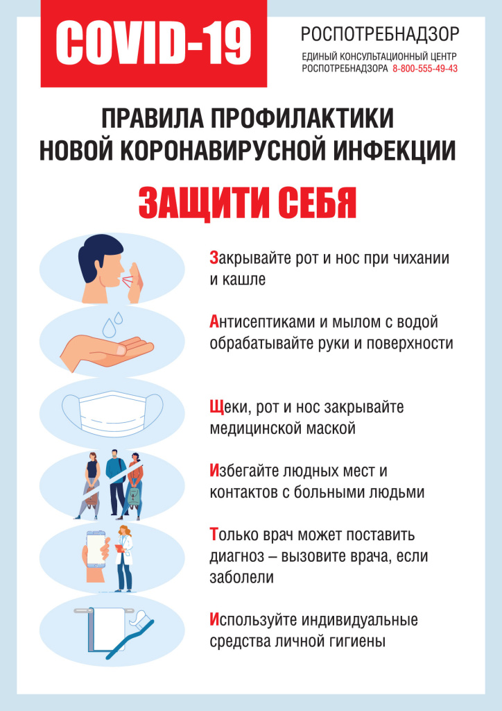 корн.jpg корн.jpg