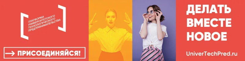 Без названия.png